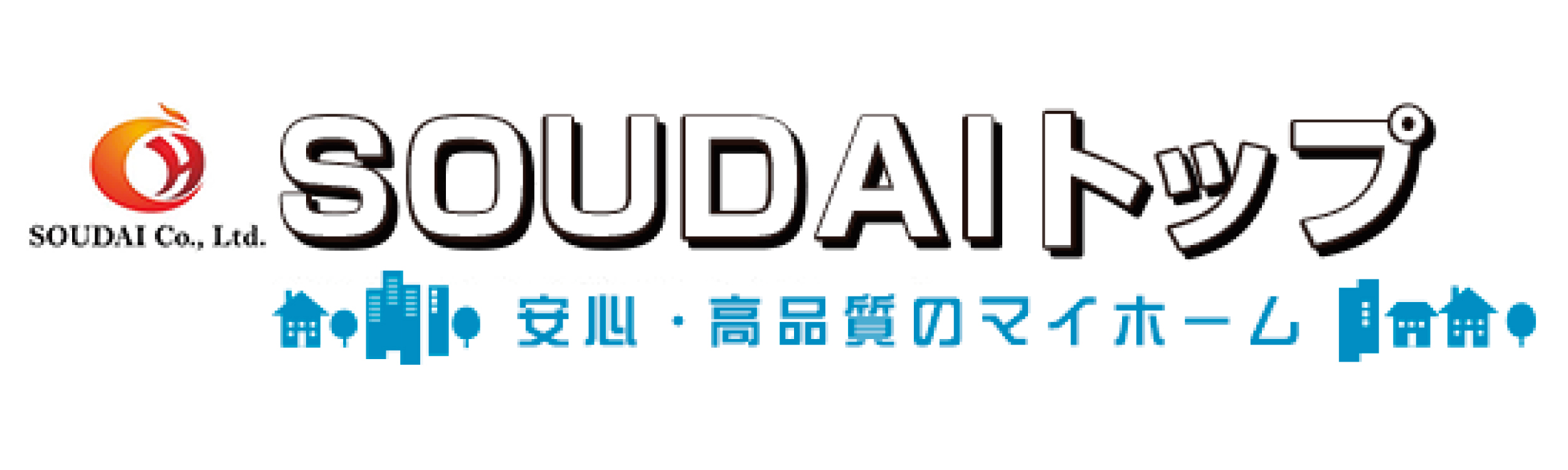 SOUDAIトップ