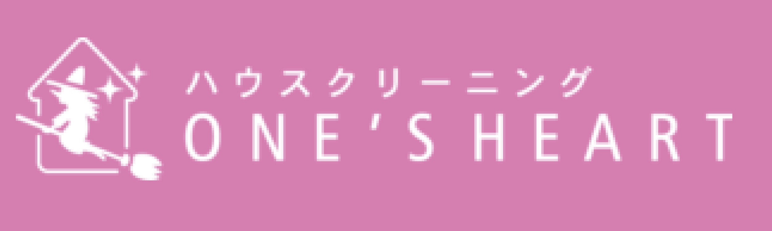 ONESHEART
