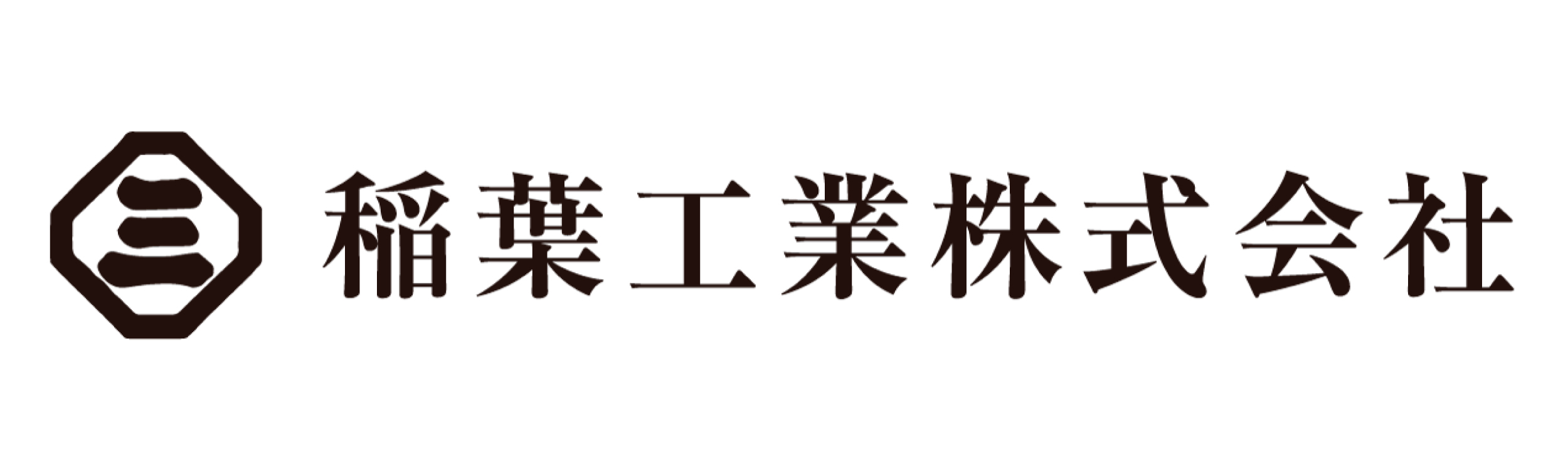 稲葉工業株式会社