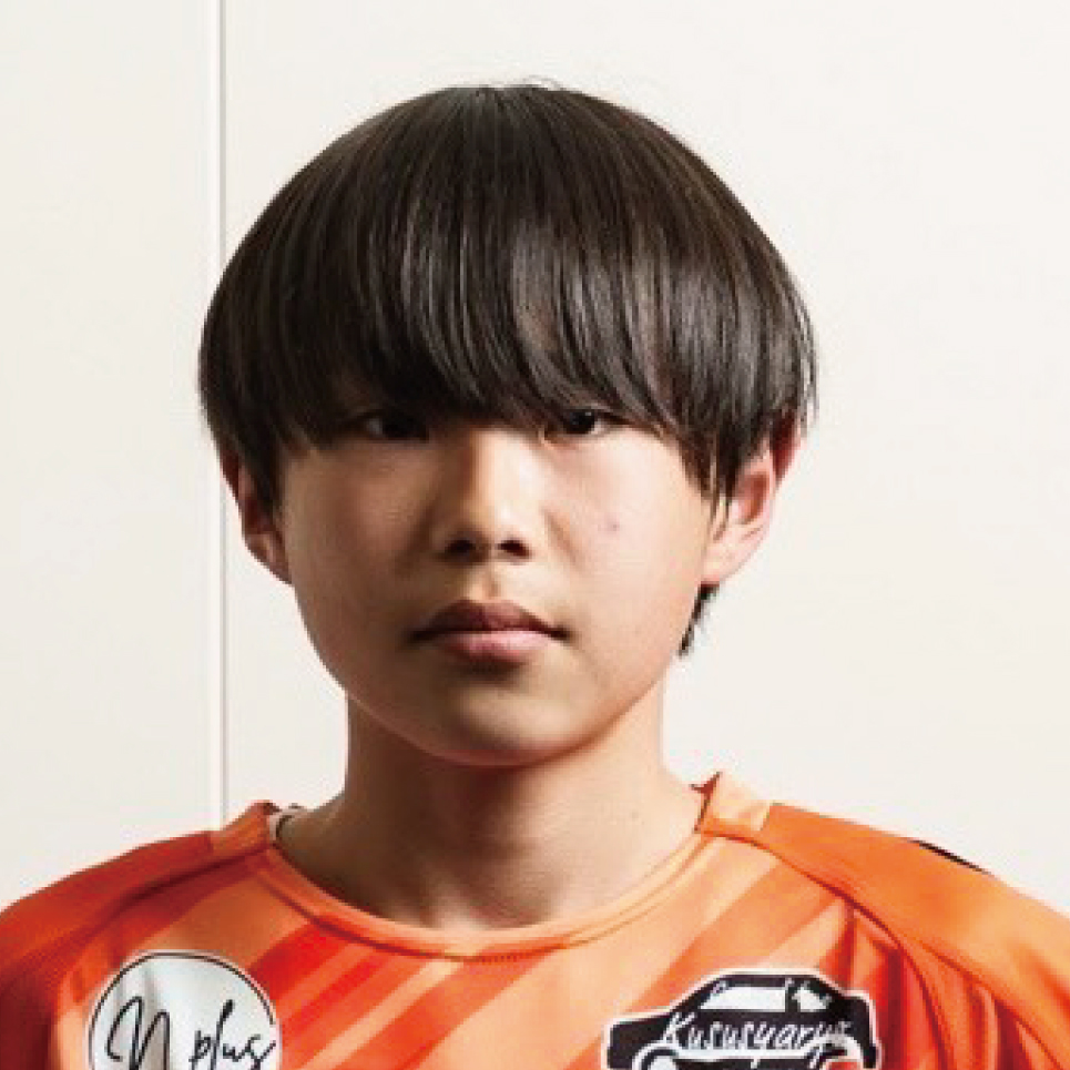 有馬琉翔